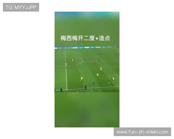 巴黎圣日耳曼接连进攻，梅西送出精准直塞