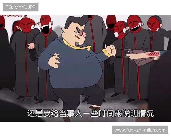 电竞“黑粉”：网络暴力的键盘侠
