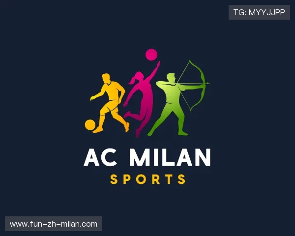 认识米兰网页版