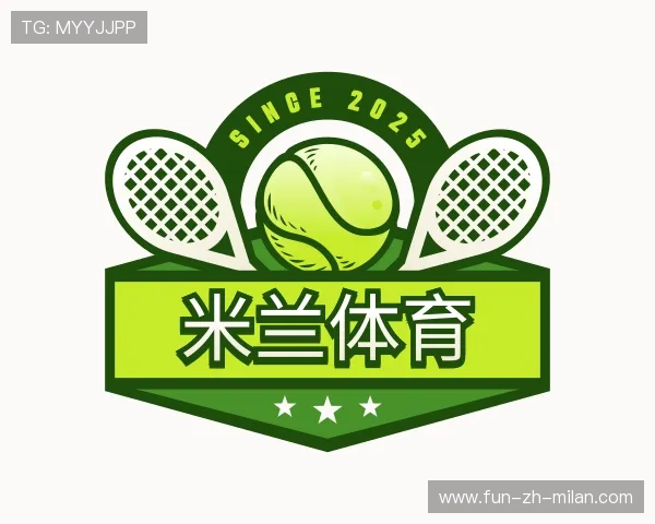 知道米兰体育APP